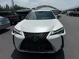 Photo 1 - Lexus UX