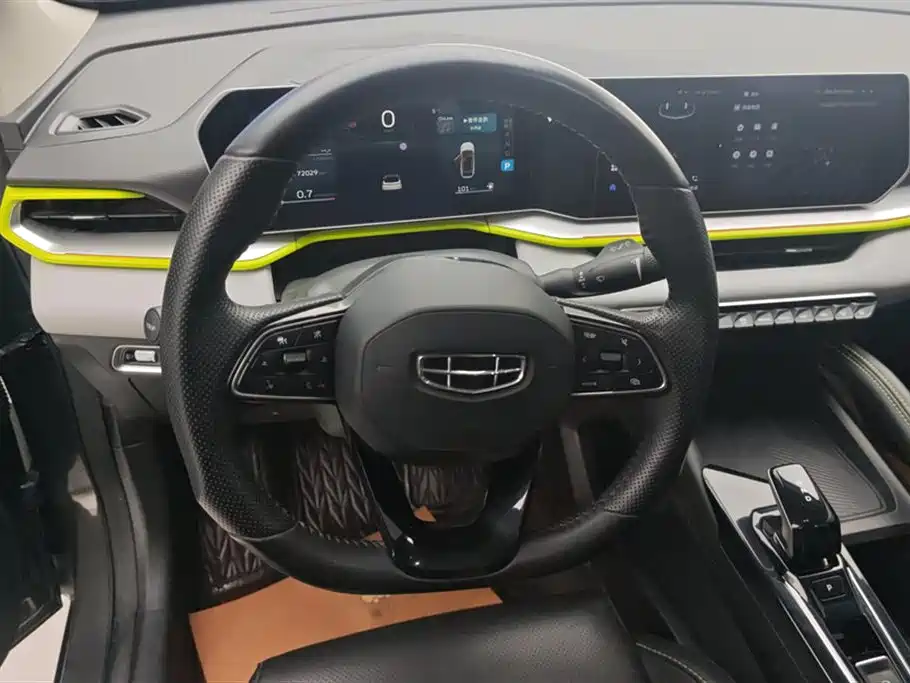 GEELY AUTOMOBILE BINYUE