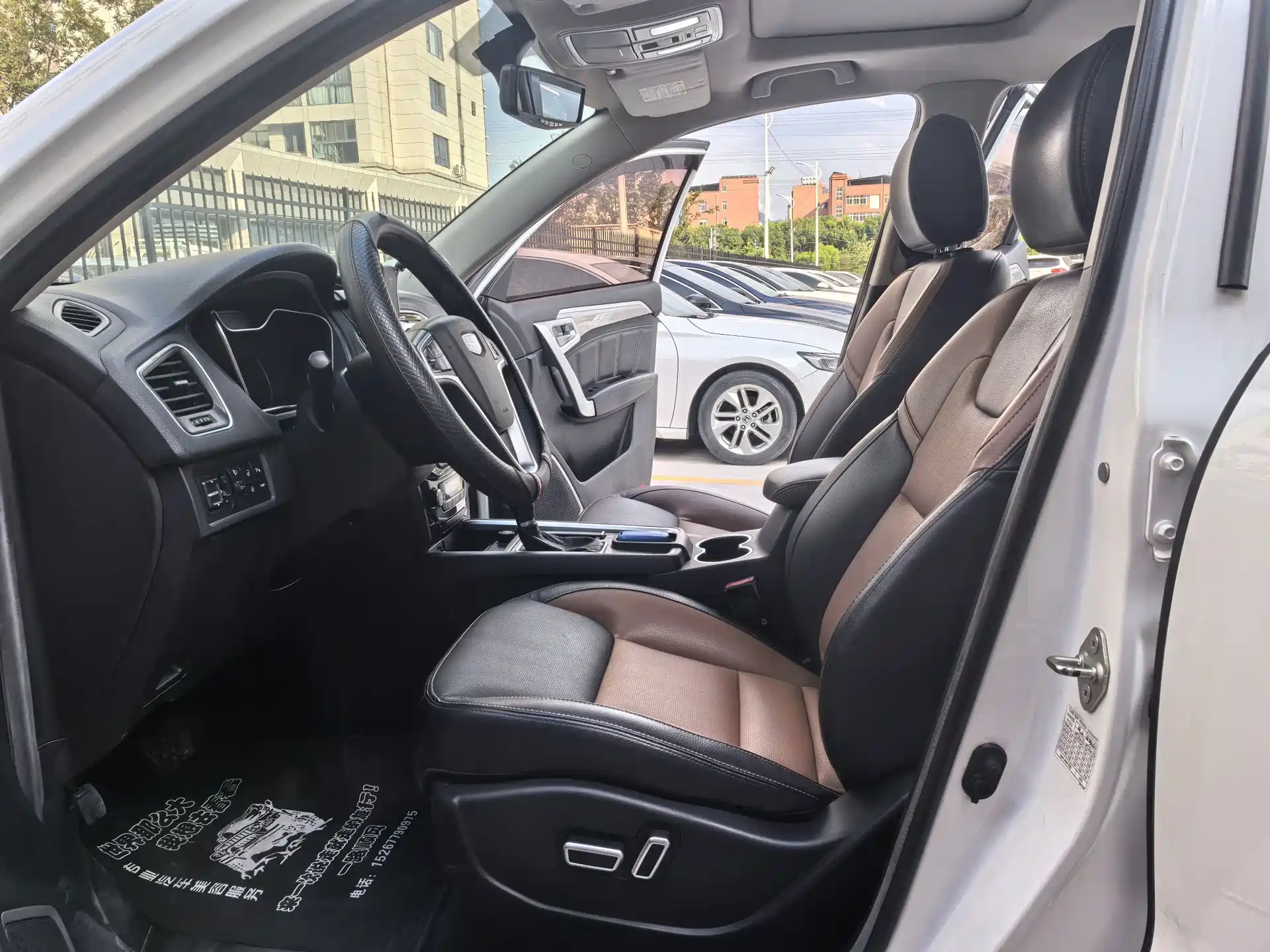 Photo 9 - Geely Emgrand X6