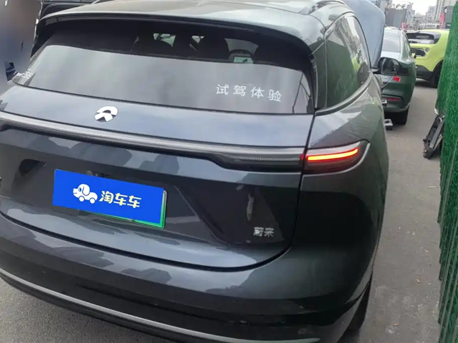 NIO NIO ES6