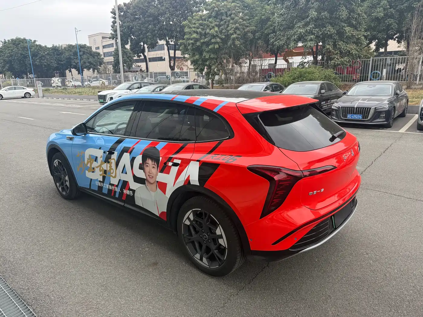 Hongqi HONGQI TIANGONG 06