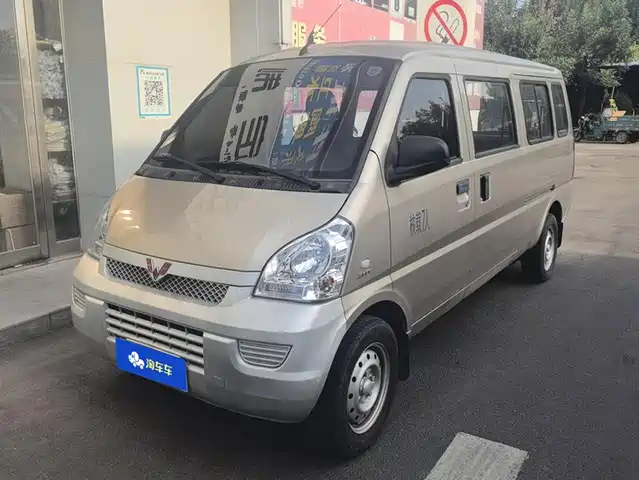 Wuling Motors Wuling Rongguang 2021 1.5L Extended Standard Power Assisted L3C