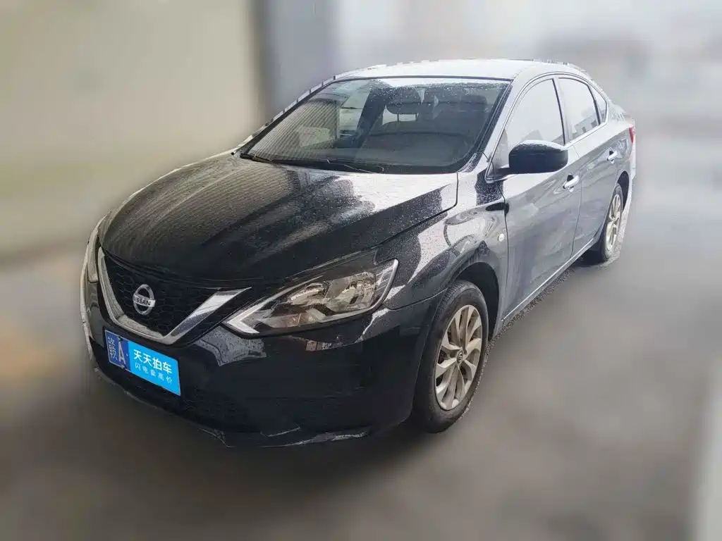 Photo 1 - Nissan Sylphy