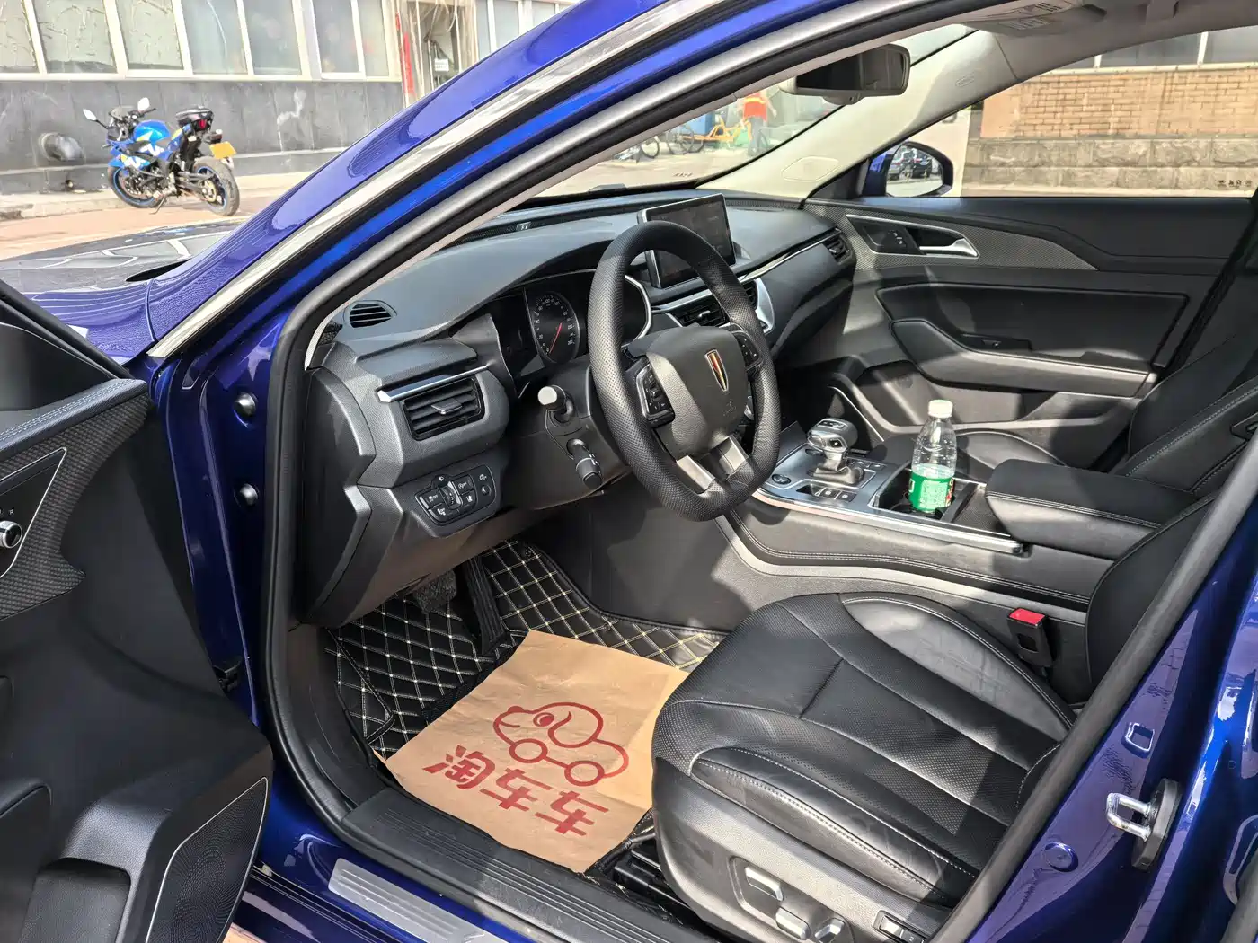 Hongqi H5 2022 Classic 1.8T Auto Smart Connect Flagship фото 8