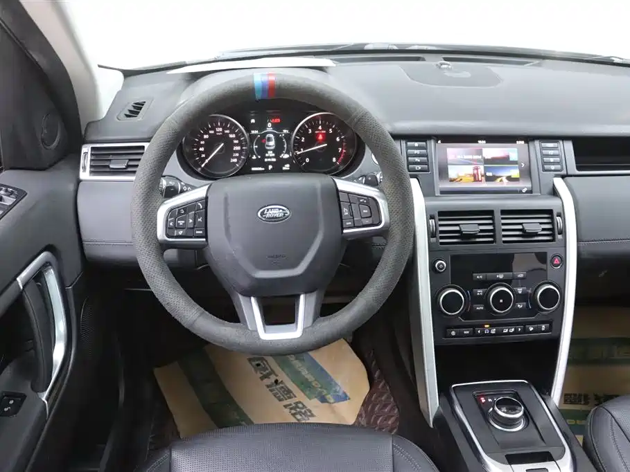 Land Rover Discovery Sport 2019 240PS SE Edition China VI фото 27