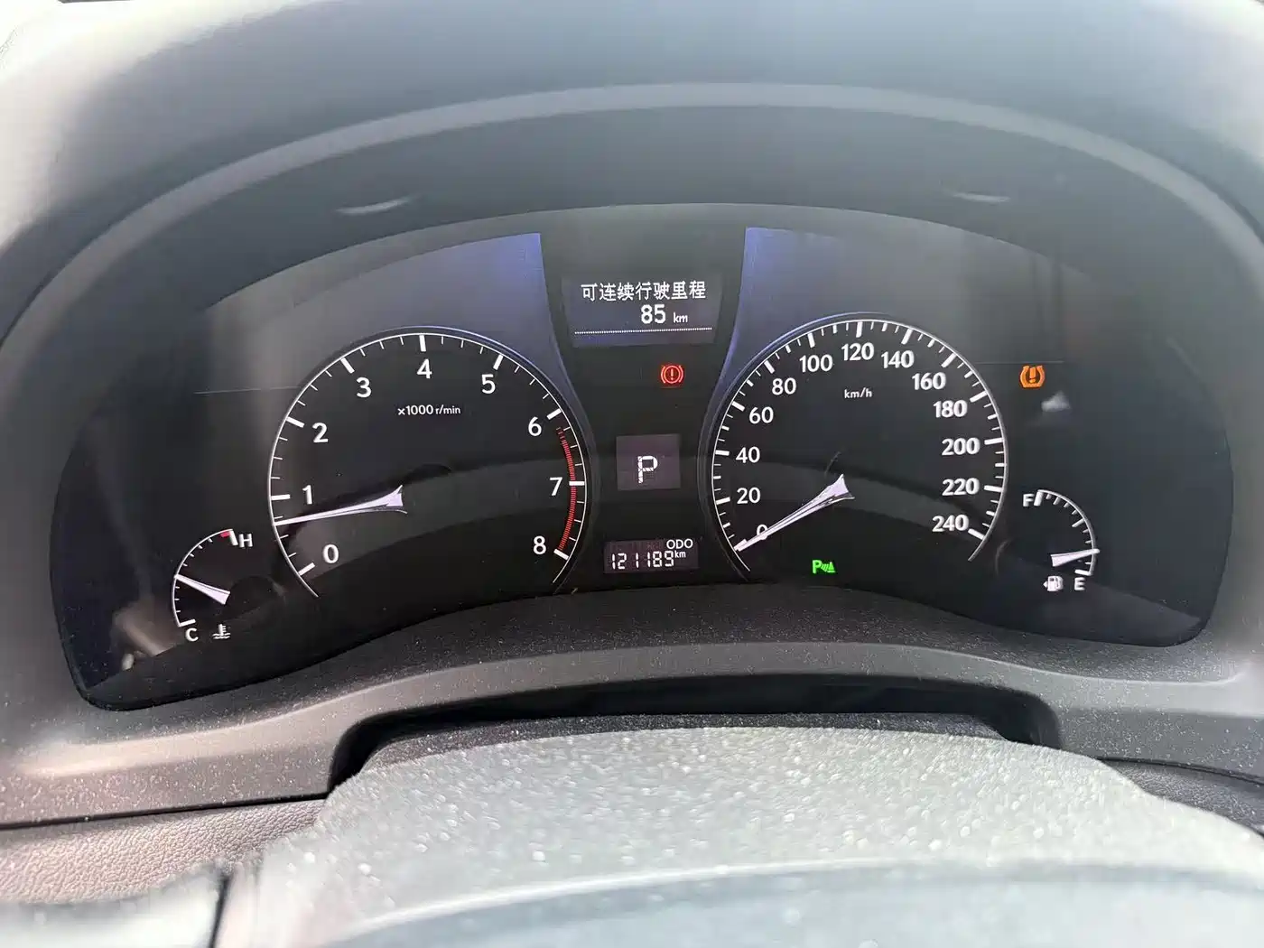 Lexus RX Classic 2014 2013 270 Elite