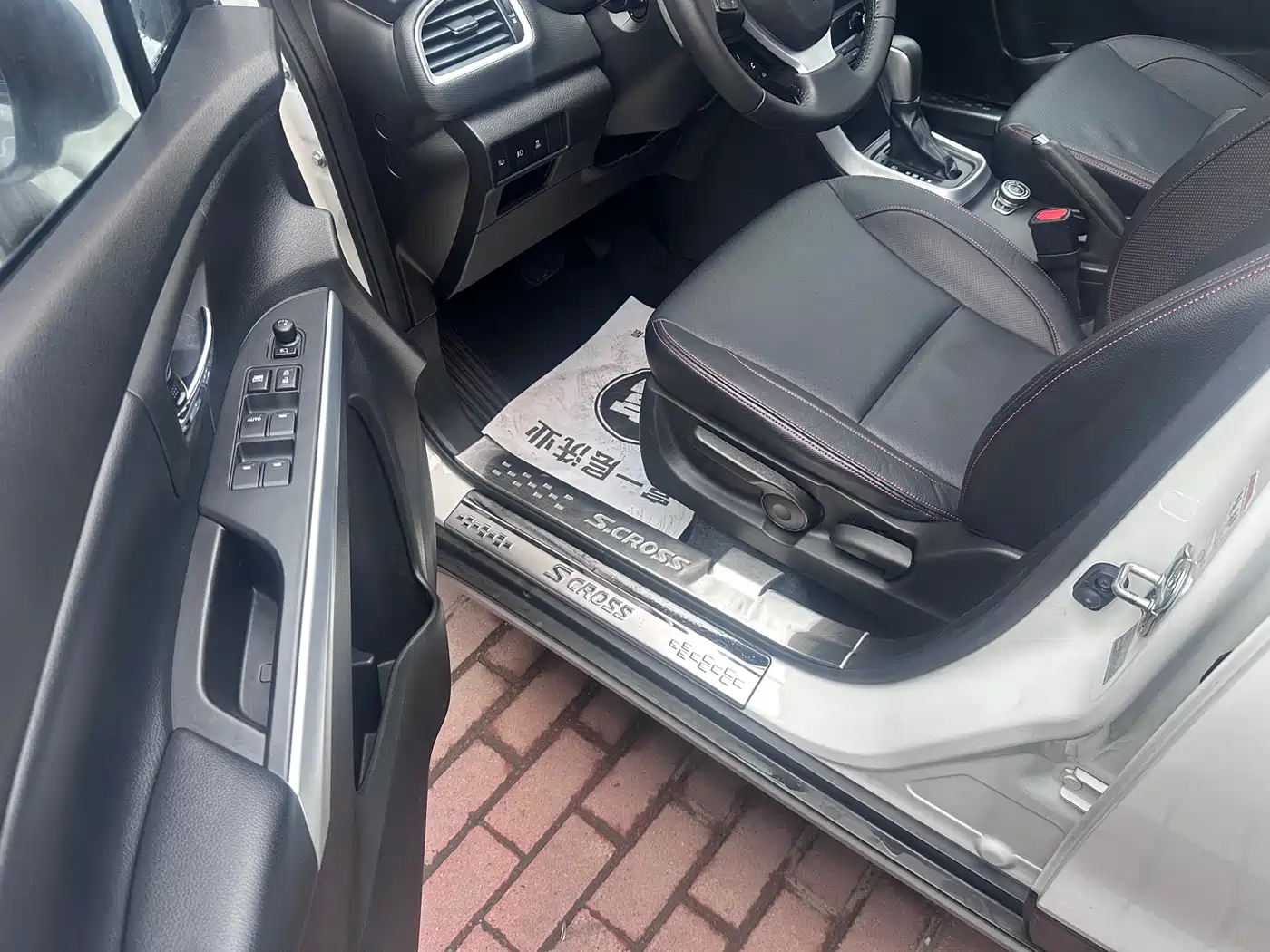 Suzuki SX4 S-Cross 2014 2014 1.6L CVT 4WD Premium