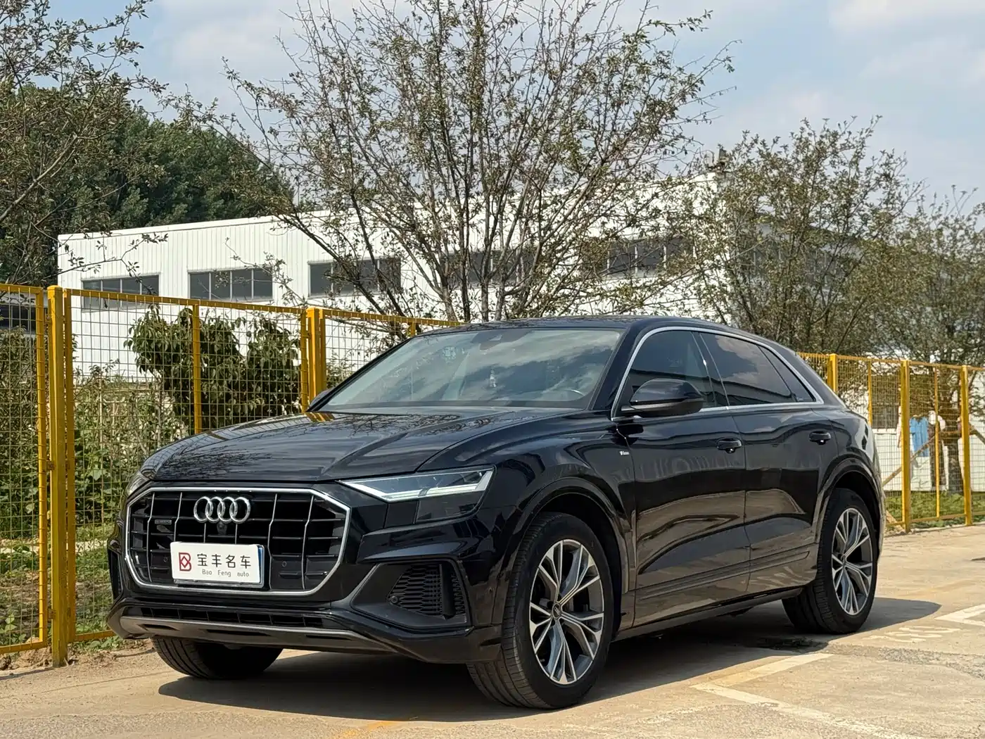 Audi Q8 2021 Model 55 TFSI Luxury Dynamic