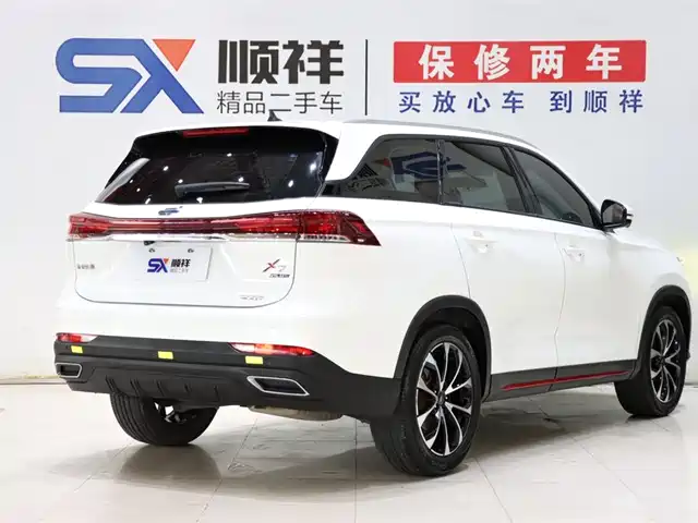 Changan Oshan X7 PLUS 2023 Enjoy Edition 1.5T Auto Premium — фото 5