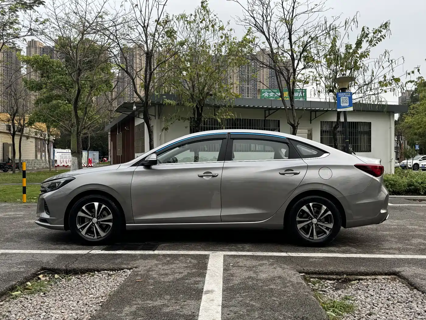 CHANGAN YIDONG