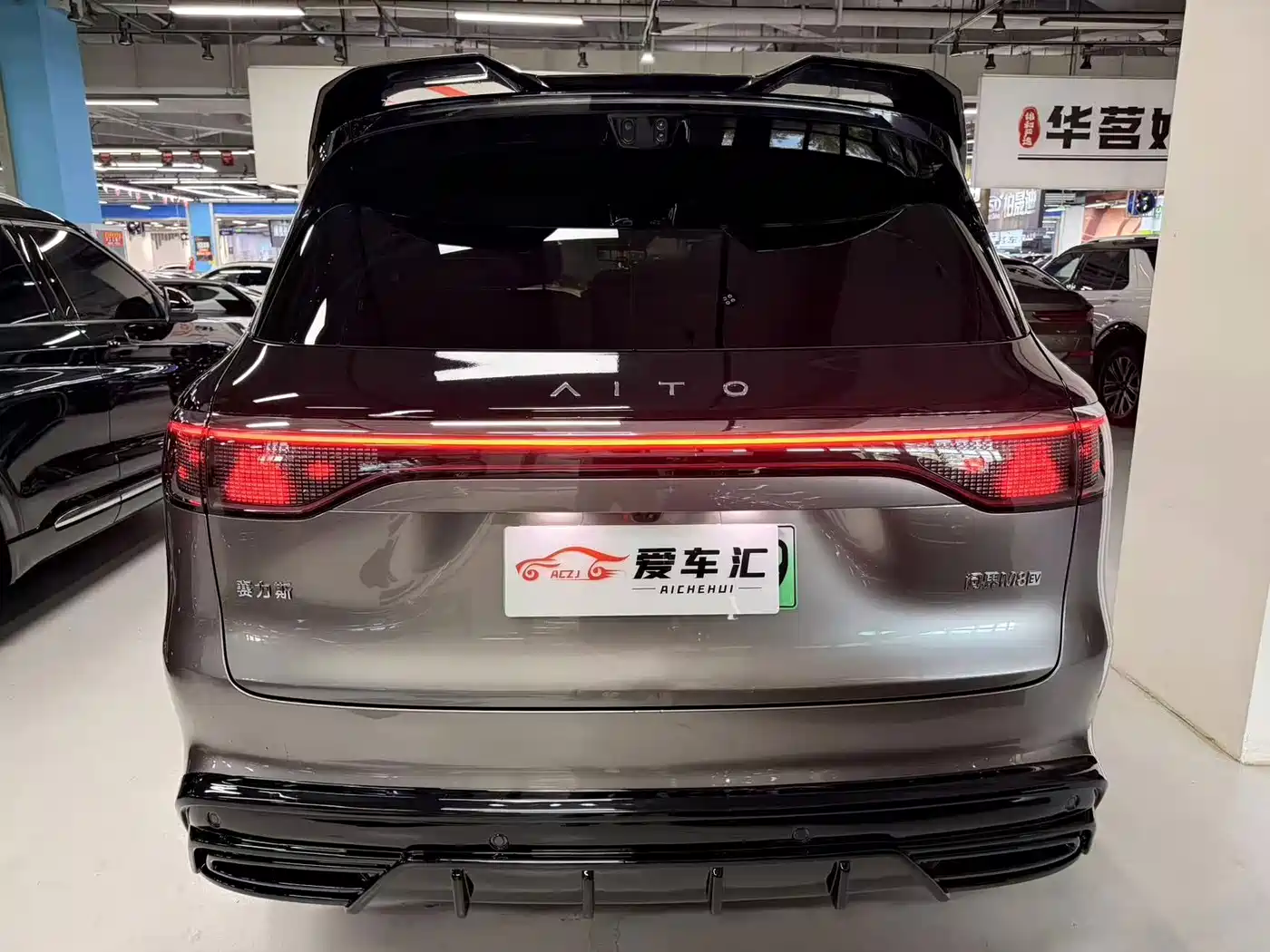 Aito AITO M8 2026 2025 Pure Electric Max+ 5-Seater AWD Version