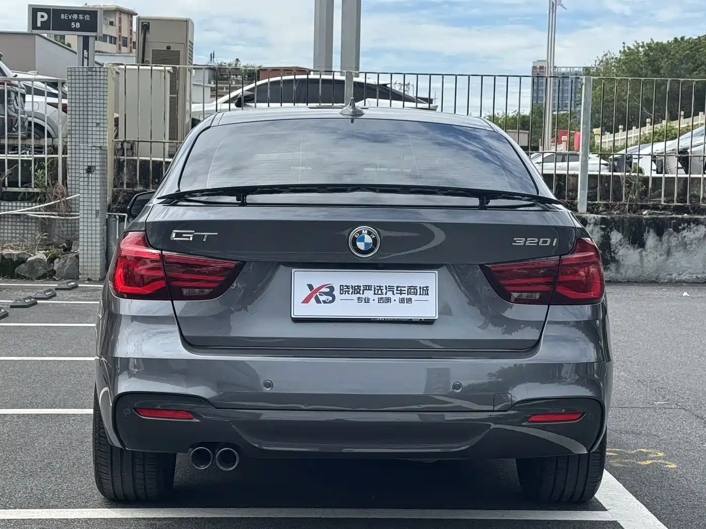 BMW 3 Series GT 2021 2020 320i M Sport Black Night Edition