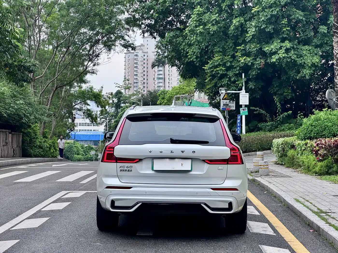 VOLVO XC60 PLUG-IN HYBRID