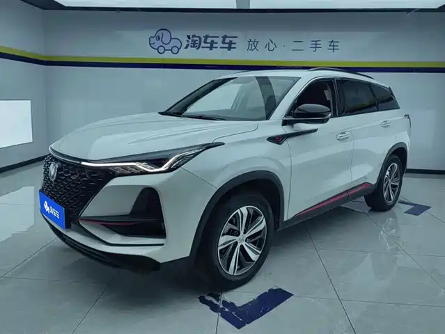 CHANGAN CS75 PLUS