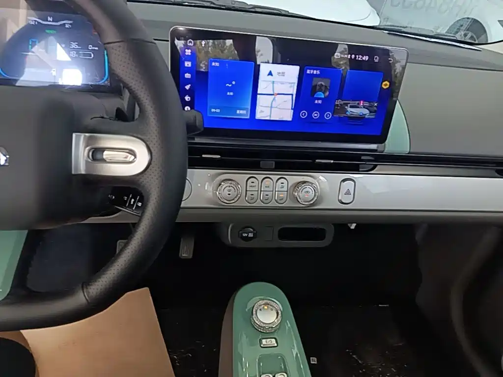 Changan Lumin 2025 2025 Model 205km Fresh Edition