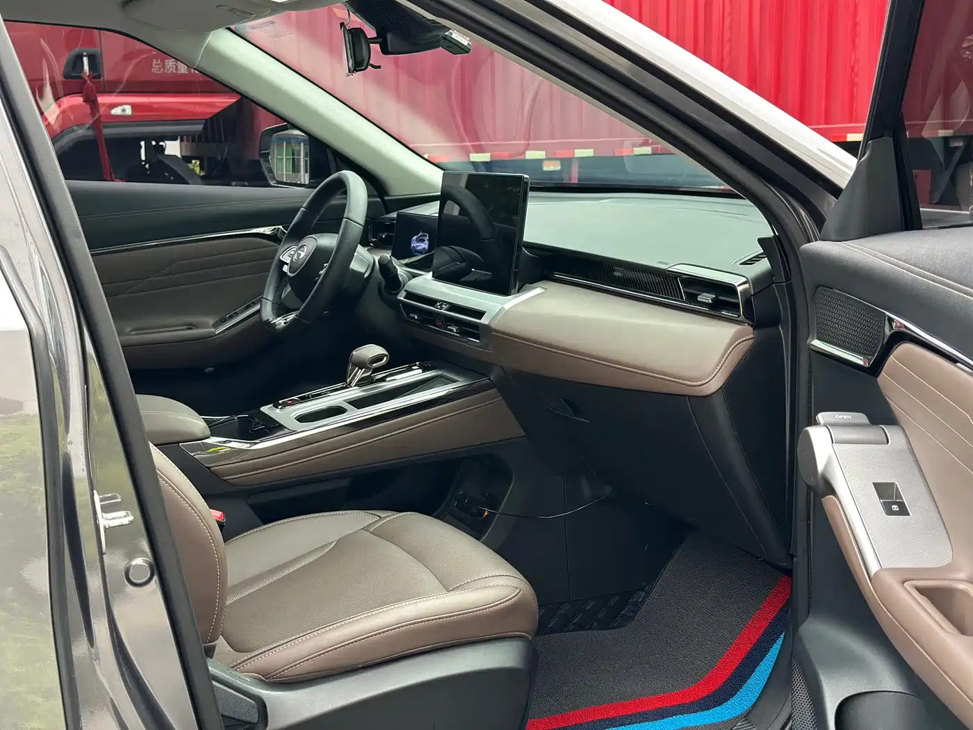 GAC TRUMPCHI GS4