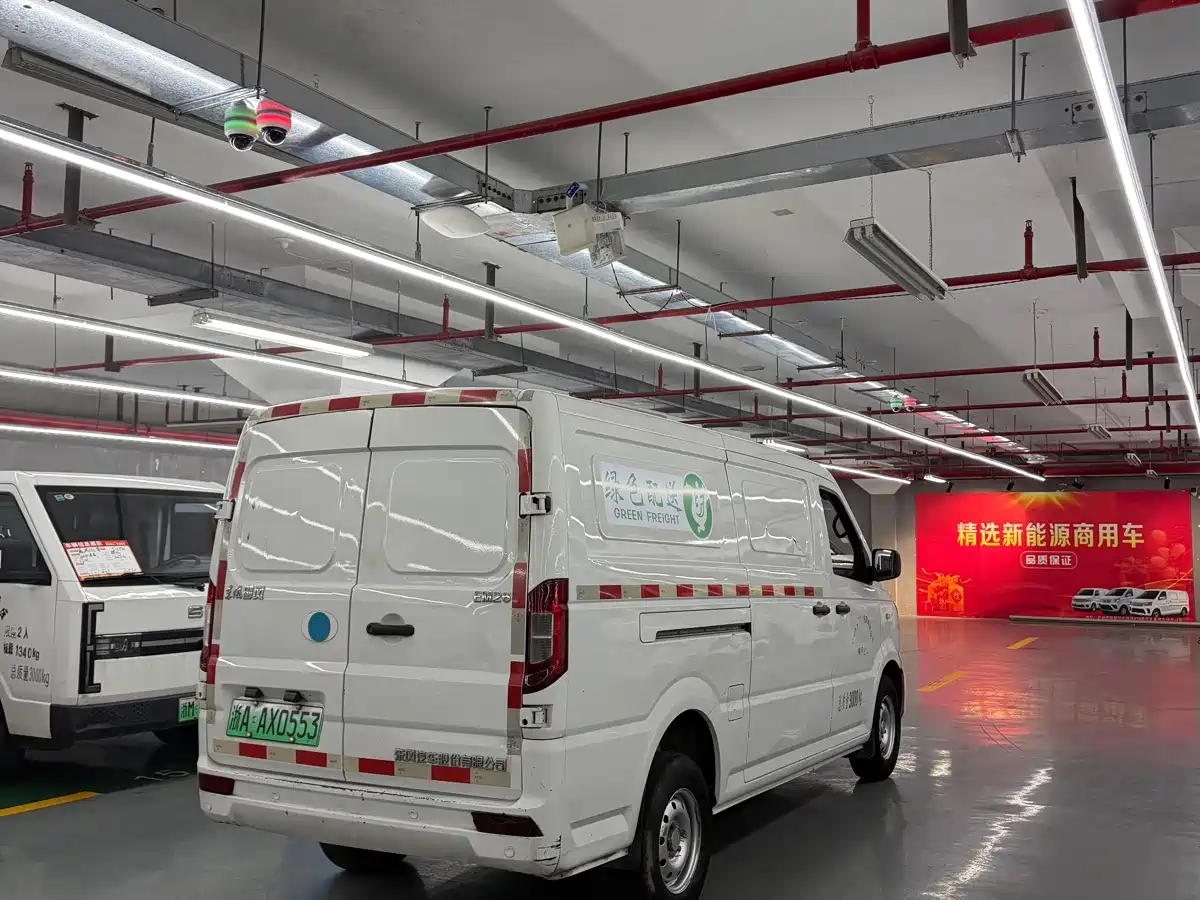 Dongfeng Yufeng Yufeng EM26 2024 2023 Model Premium Edition 41.86kWh CATL