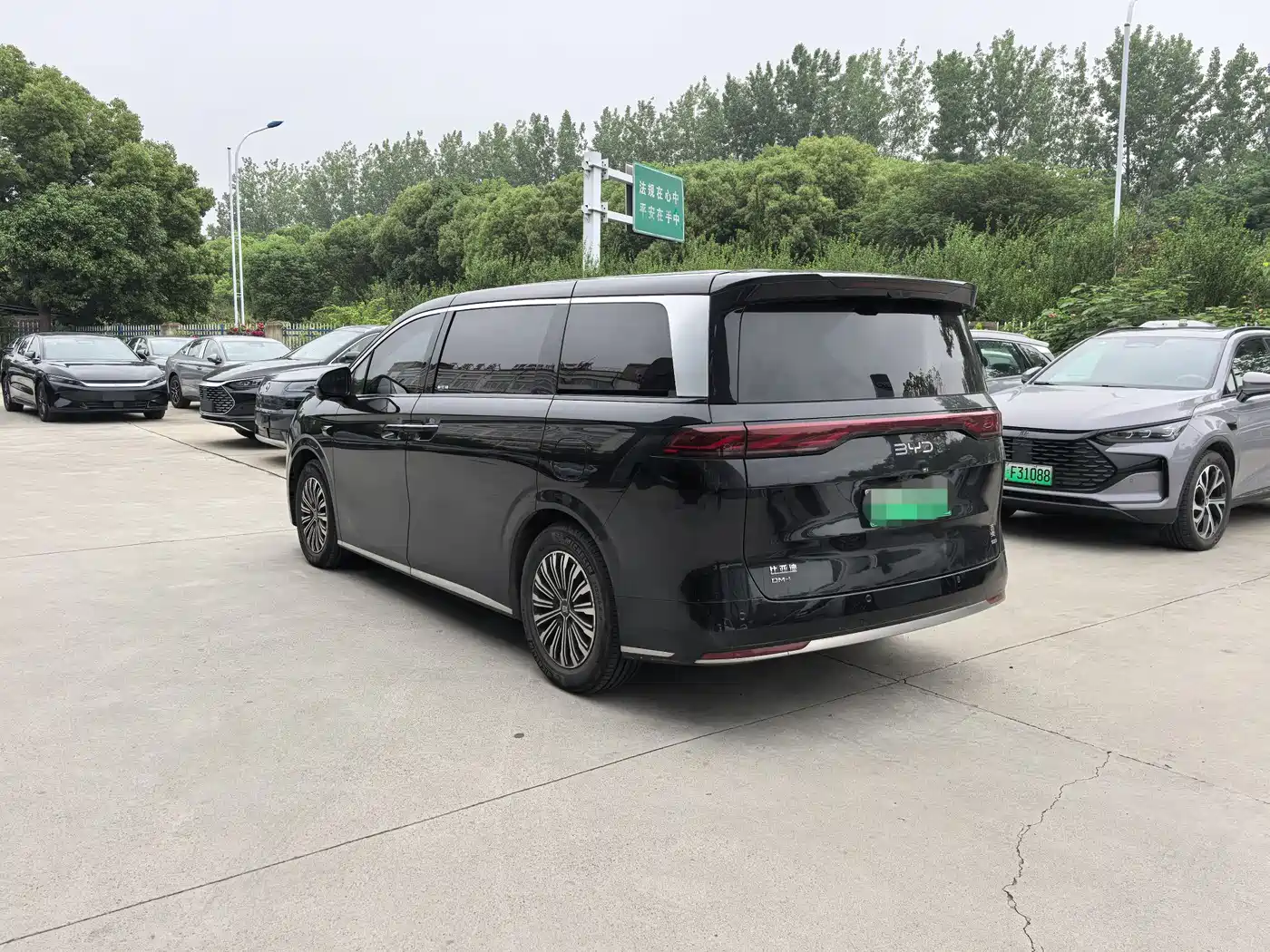 BYD Xia 2025 DM-i 1.5T 180km Excellence фото 4