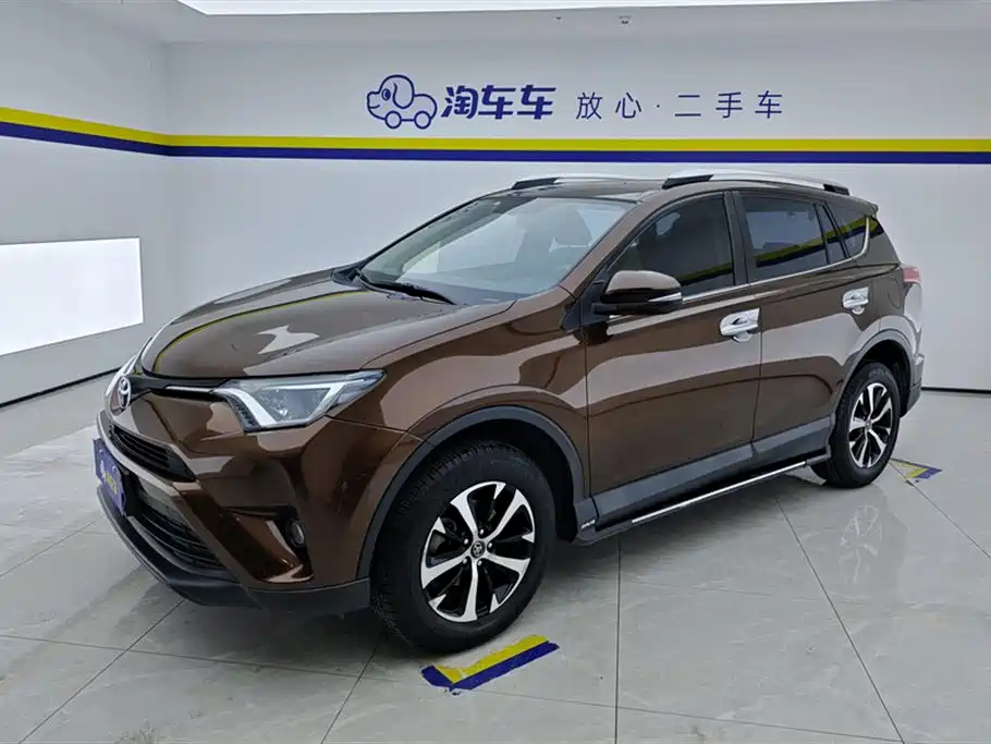 Toyota RAV4 Rongfang 2016 2.0L CVT 2WD Trend (China V)