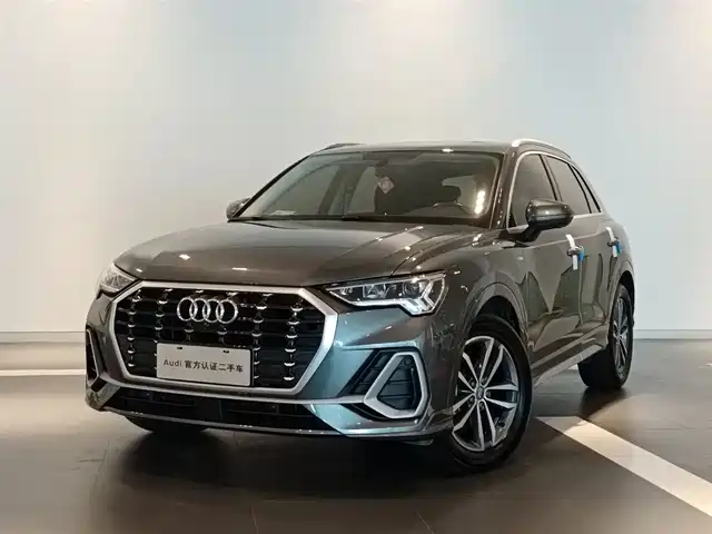 Audi Q3 2021