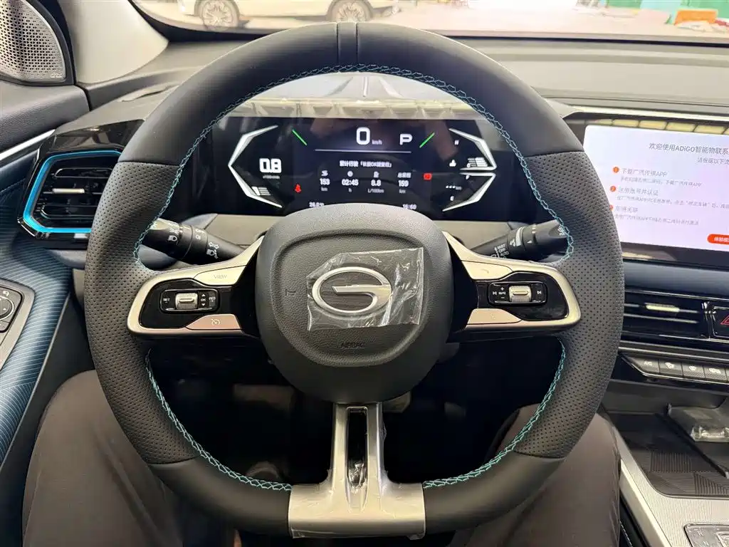 GAC Trumpchi Trumpchi GS3 2026 2026 GS3 Emzoom 270T Sport Edition