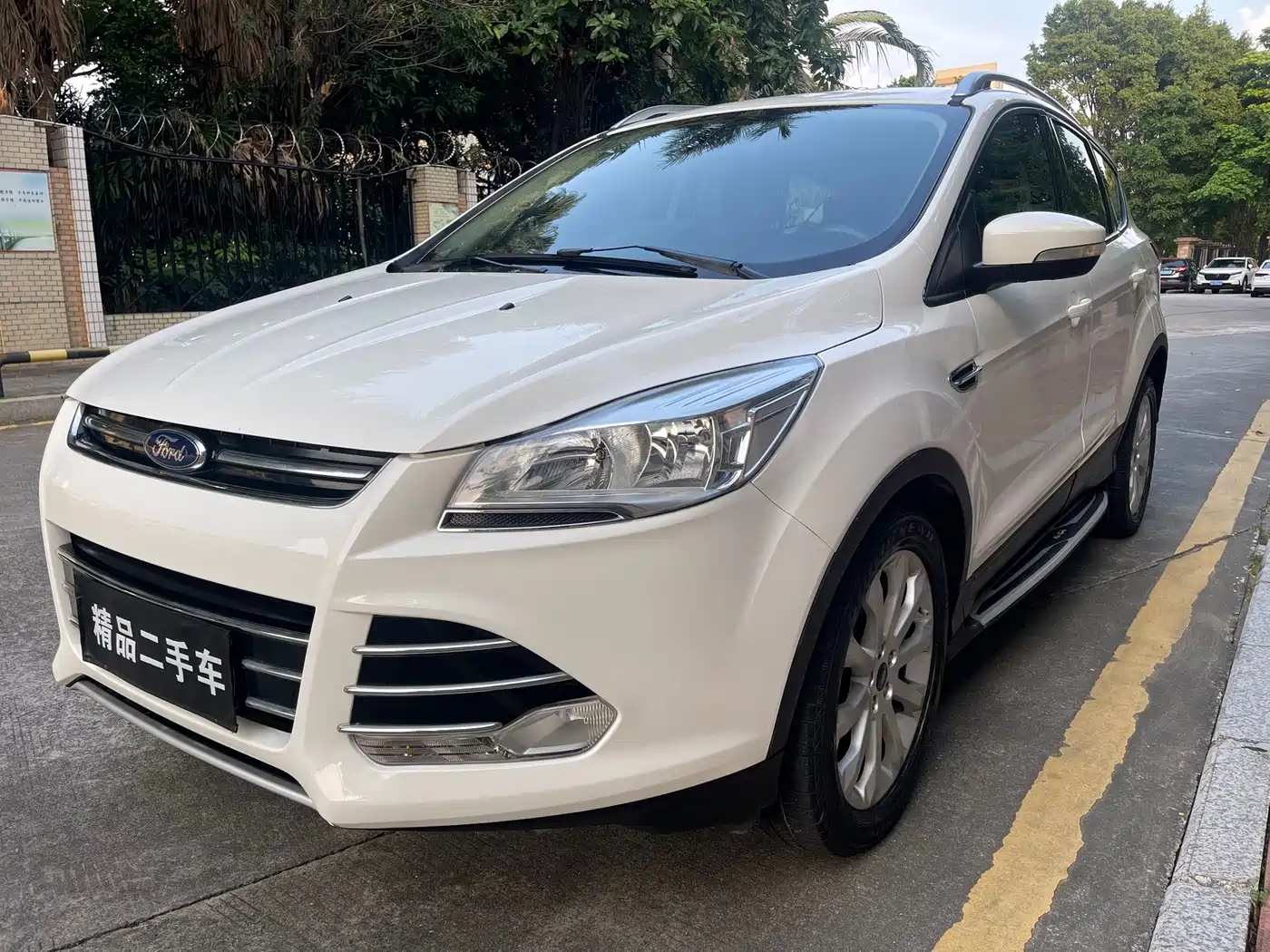 Ford Kuga 2015 2015 1.5L GTDi 2WD Trend