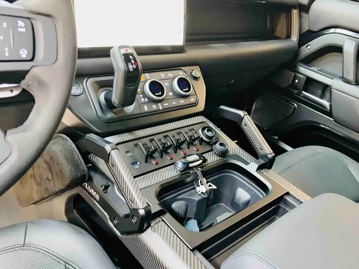 LAND ROVER GUARD