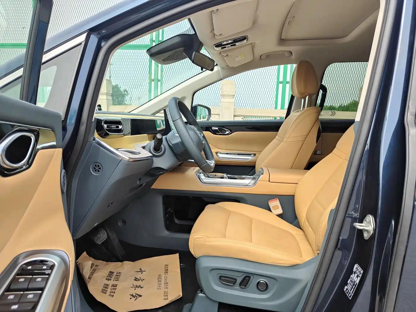 GAC Trumpchi Trumpchi E8 NEV 2024 Model 150km MAX+ фото 8