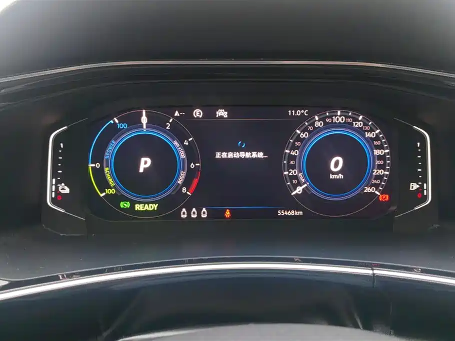 VOLKSWAGEN TANYUE GTE PLUG IN HYBRID