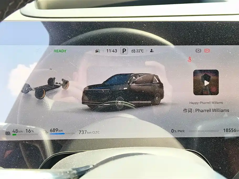 AITO Wenjie AITO M8 2025 Range Extender Max+ Edition 53.4kWh 5-seater фото 14