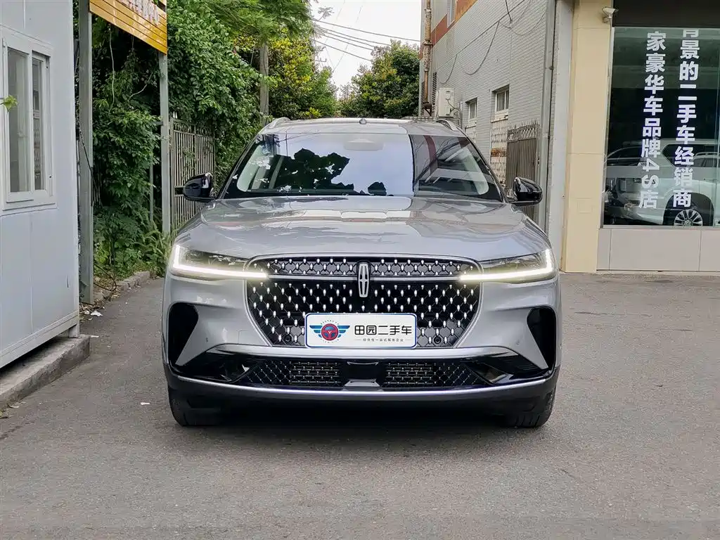 LINCOLN NAVIGATOR