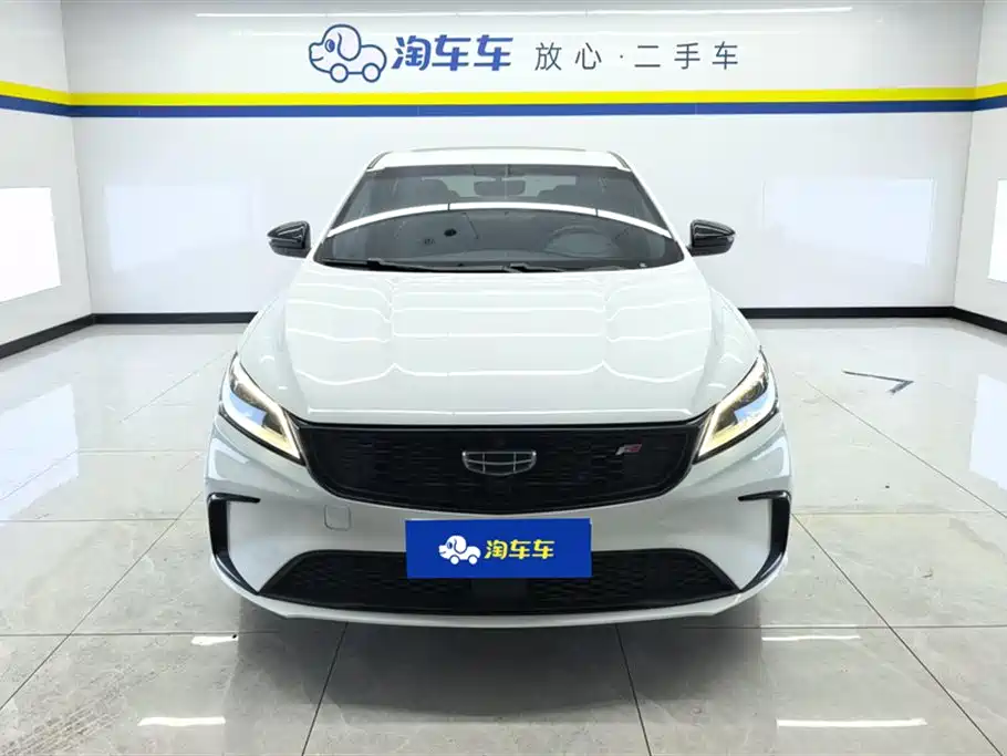 GEELY AUTOMOBILE BINRUI