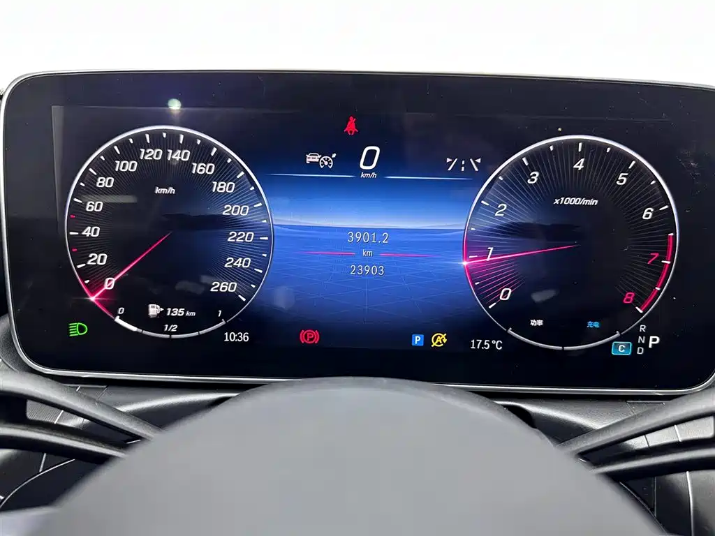 Mercedes-Benz C-Class 2024 C 260 L Sport фото 11