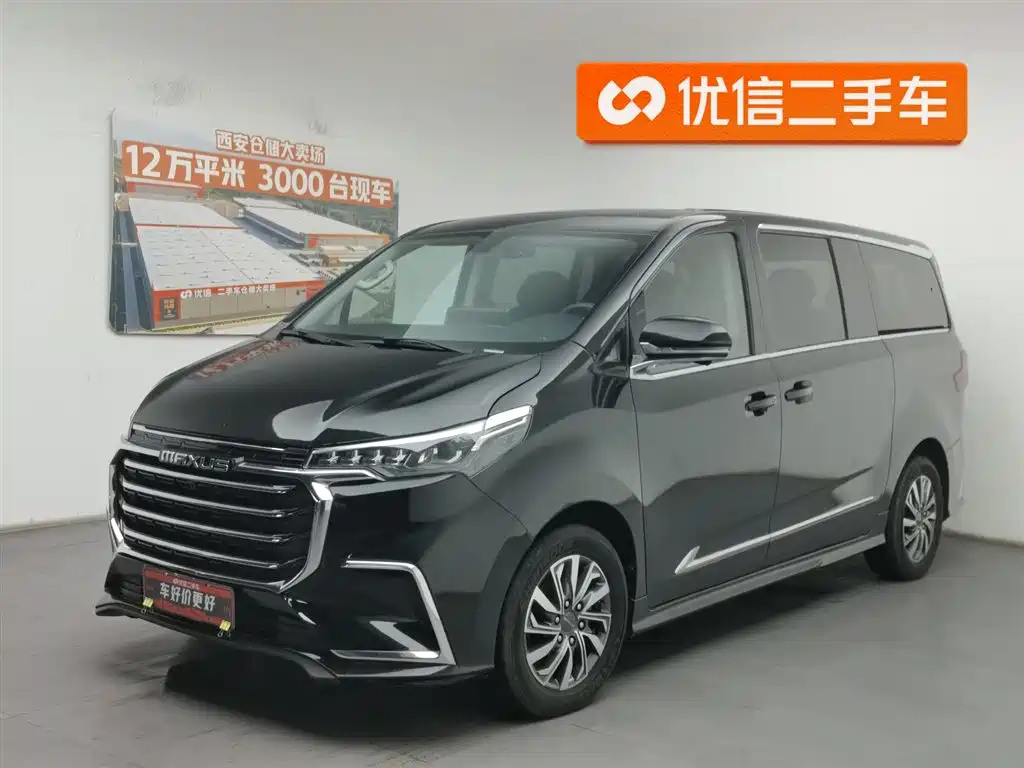 SAIC Maxus Maxus G20 2020 2.0T Gasoline Automatic Luxury