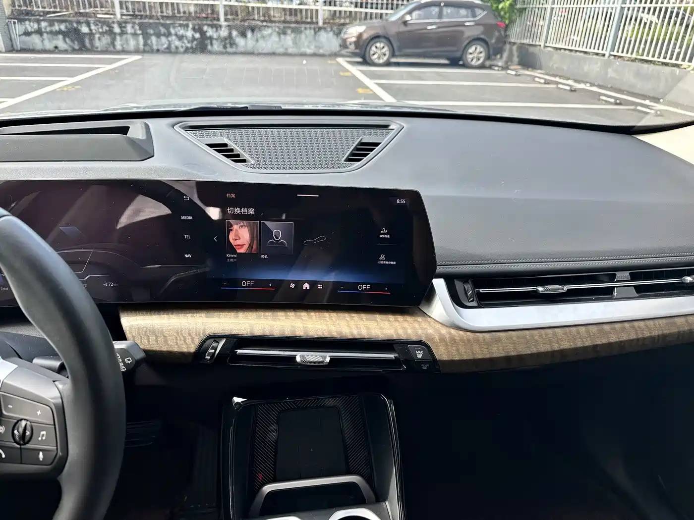 BMW iX1 2024 2023 xDrive30L X Design Package