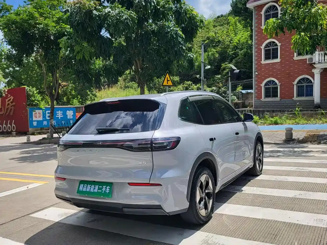 Geely Galaxy Galaxy E5 2024 2024 530km Explore+ Edition