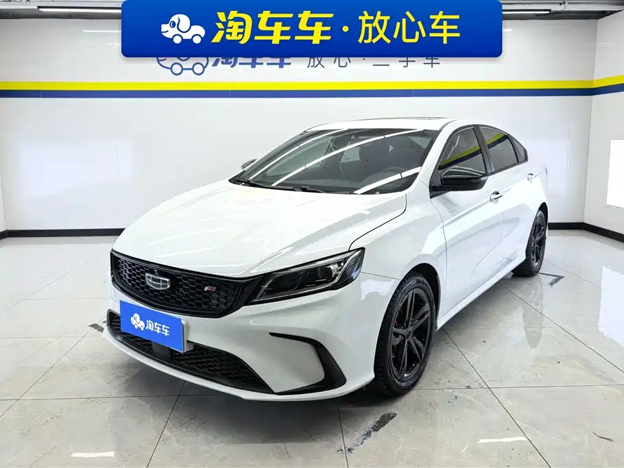 GEELY AUTOMOBILE BINRUI