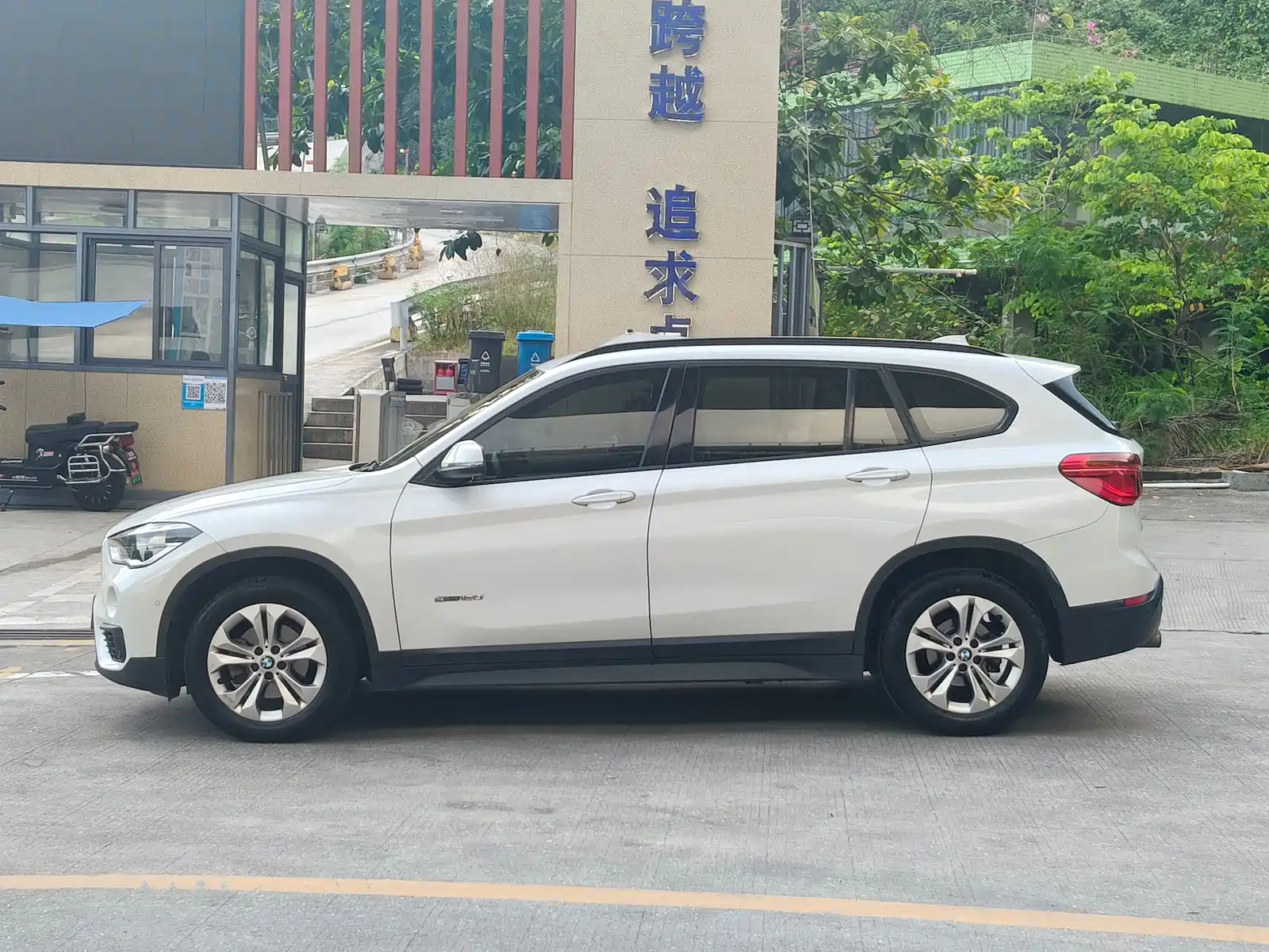 Фото 7 - BMW X1