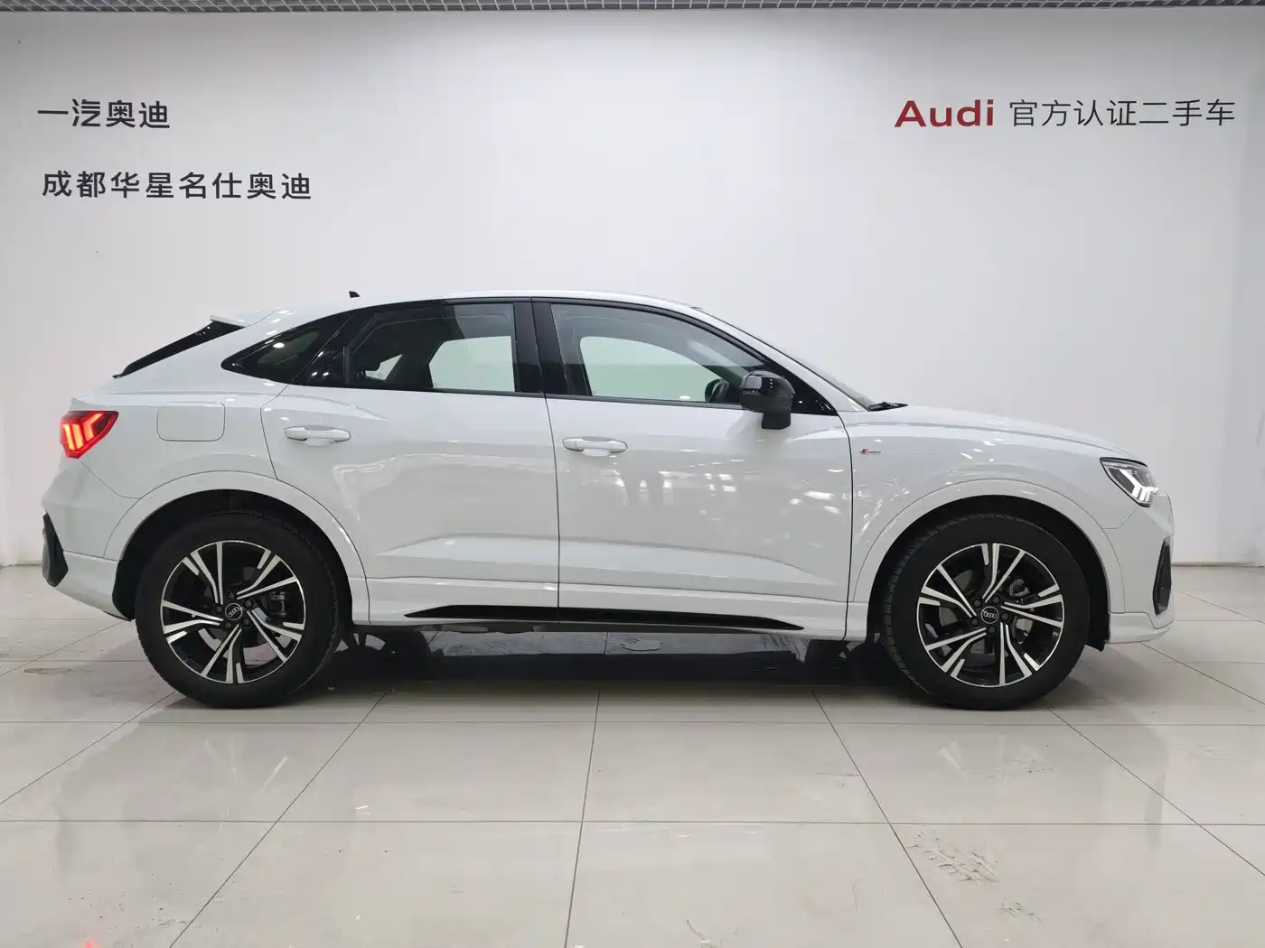 AUDI Q3 SPORTBACK