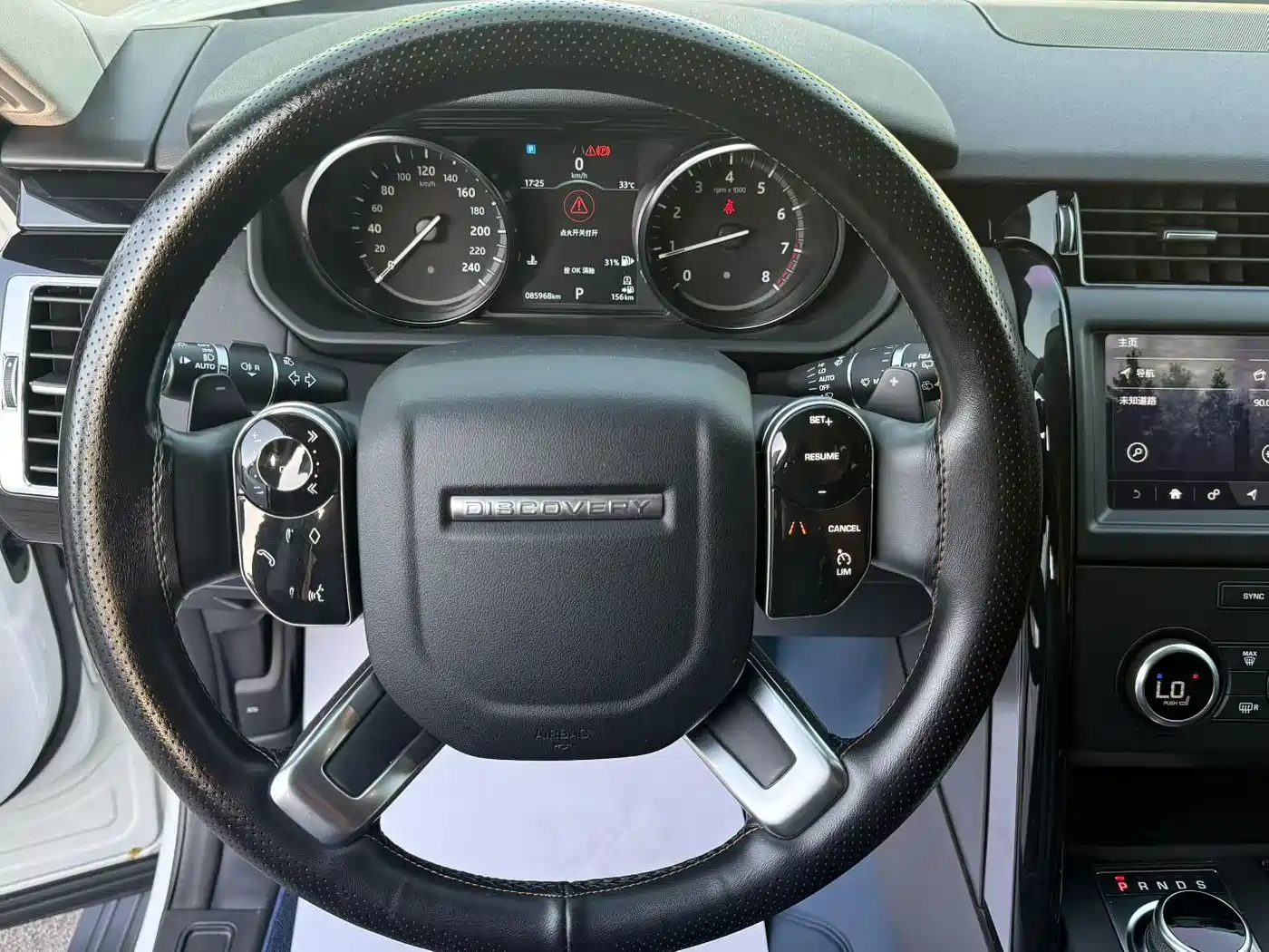 Land Rover Discovery 2019 3.0 SC V6 SE фото 4
