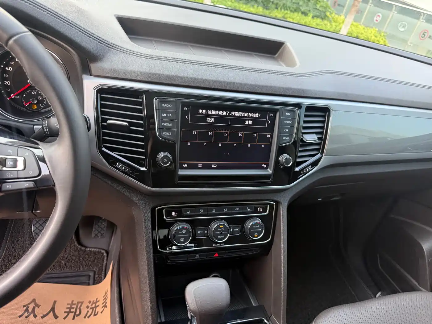 Volkswagen Teramont 2017 380TSI 4WD Luxury Edition фото 24