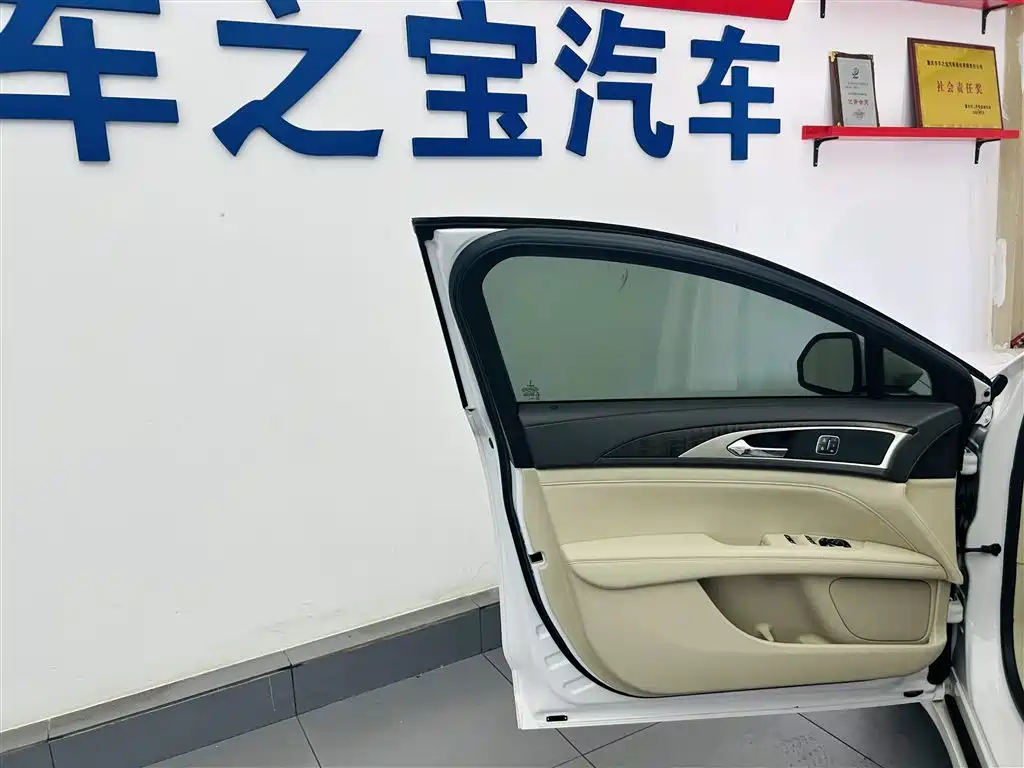 Lincoln MKZ 2019 2018 2.0T Premium Edition