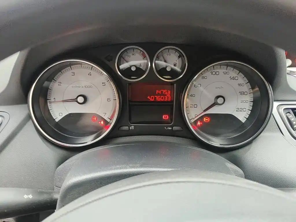 Photo 4 - Peugeot 308