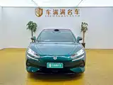Photo 2 - Denza Z9GT