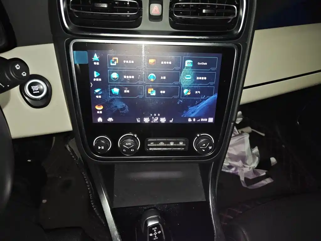 Lynk & Co 01 2019 2.0T 2WD Shine Pro Version China VI фото 10