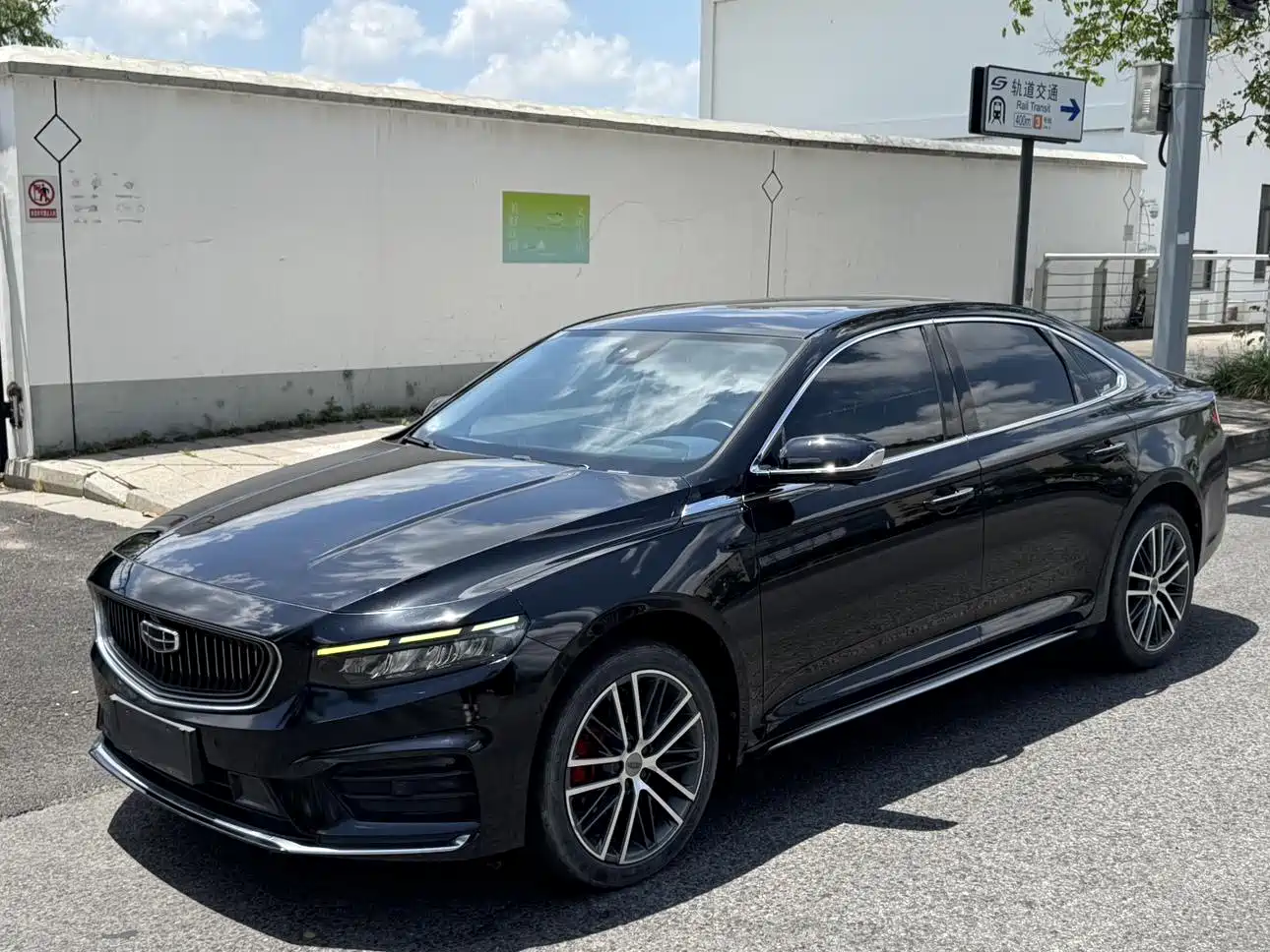 Geely Xing Rui 2021 2.0TD Luxury