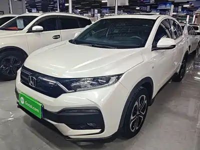 Honda XR-V