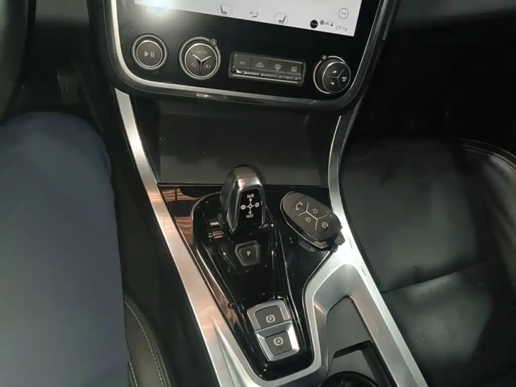 Lynk & Co 01 2018 2017 2.0T 2WD Pro Version