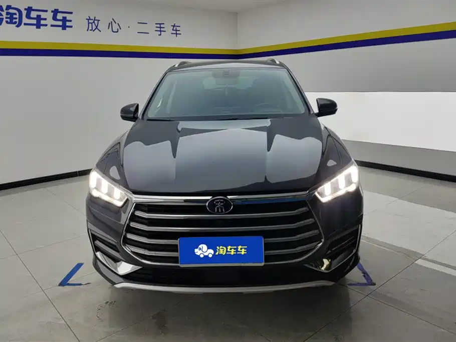 BYD SONG PRO