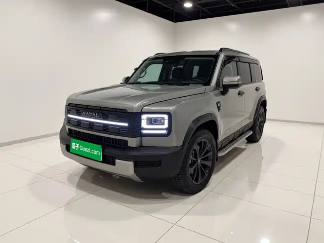 Similar car